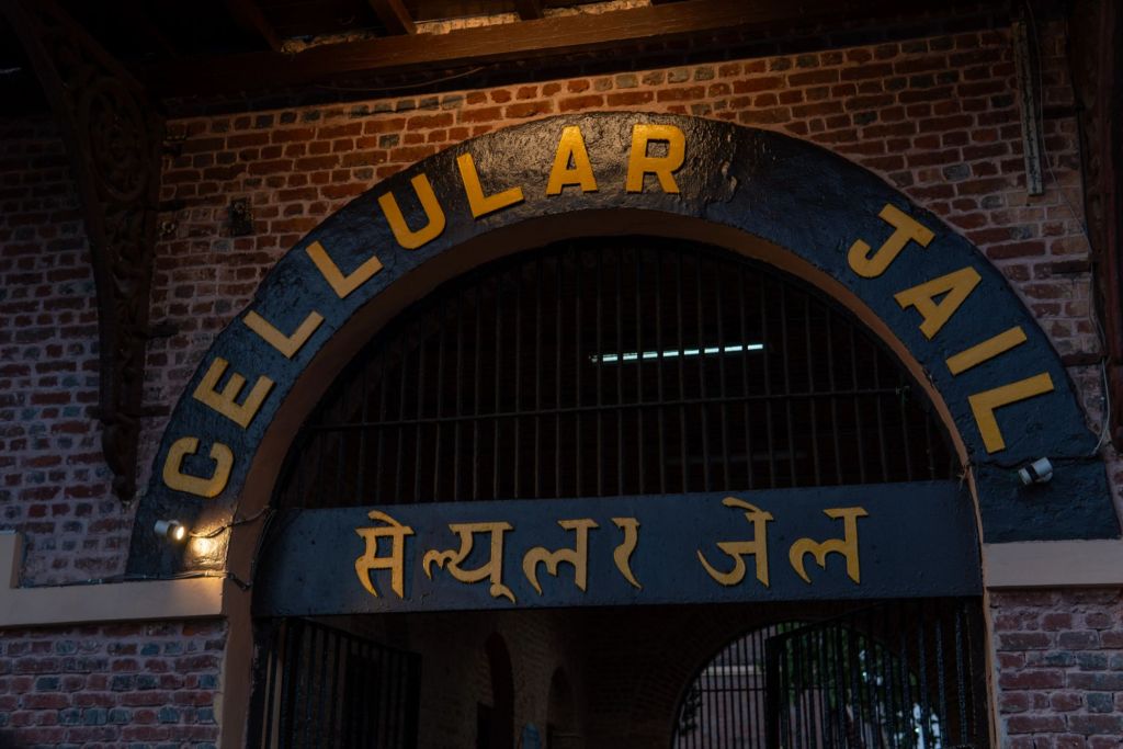 Kala Pani: The Dreaded Prison of Indian Freedom&nbsp;Fighters